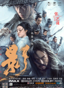 性天堂